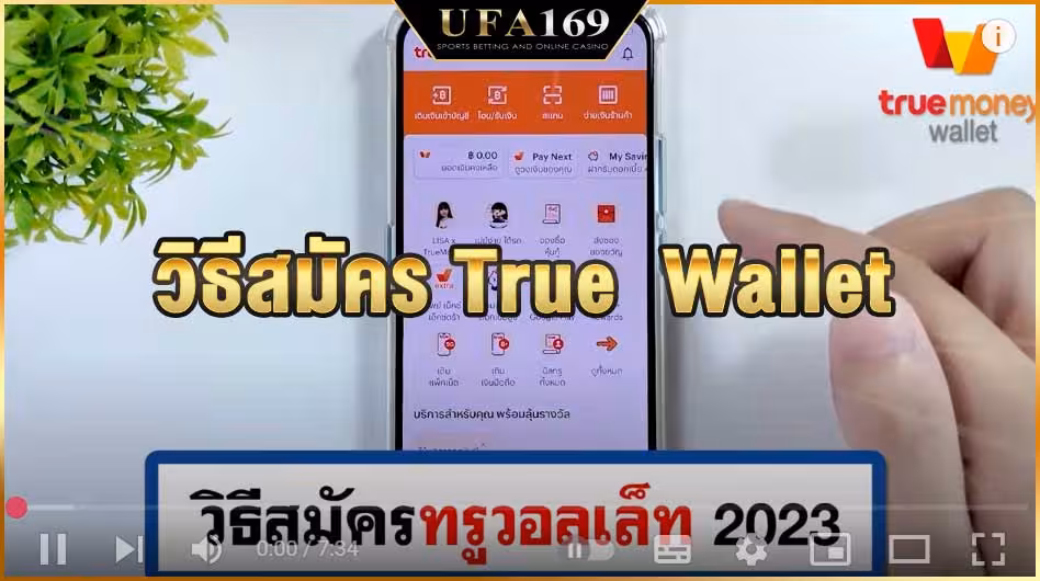 How to apply for TrueMoney Wallet